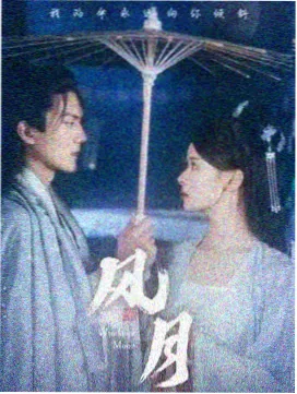 韩国在线电影 信号